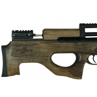 Ataman (Атаман) Bullpup ML15 B15/RB (булл-пап) 5,5 мм в комплекте с насосом