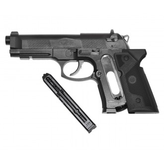 Umarex Beretta Elite II (чёрный) 4,5 мм