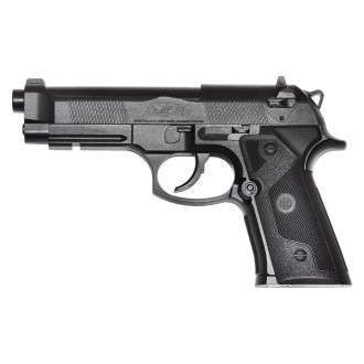 Umarex Beretta Elite II (чёрный) 4,5 мм