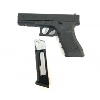 Umarex Glock 17 (метал, черный, кейс, blowback, pellet, BB) 4,5 мм