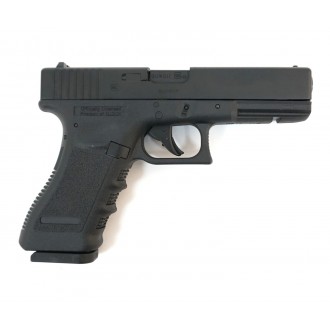 Umarex Glock 17 (метал, черный, кейс, blowback, pellet, BB) 4,5 мм