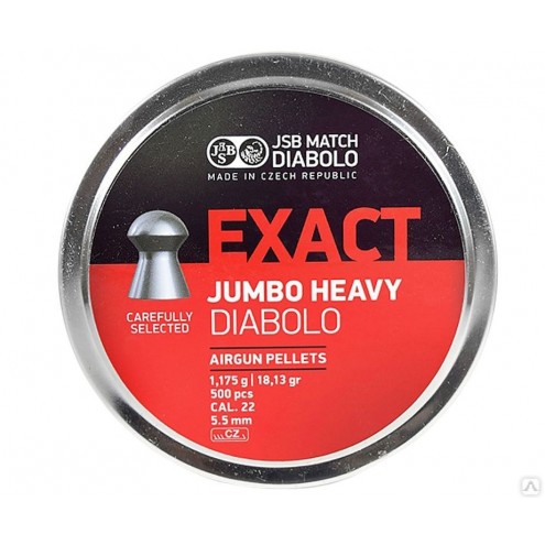 Пули JSB Exact Jumbo Heavy 1,175 г (500 штук) 5,5 мм