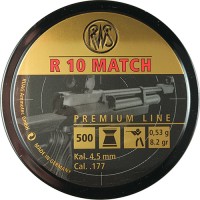 Пули RWS R 10 Match 0,53 г (500 штук) 4,5 мм