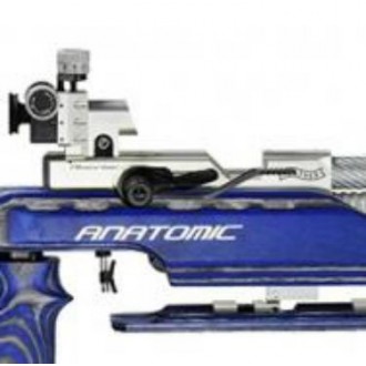 Walther LG400 Anatomic Expert RE M 4,5 мм