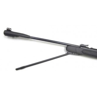 Gamo CFX 4,5 мм